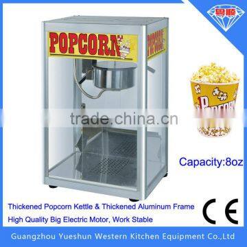 Factory direct hot selling stainless steel pop corn machine                        
                                                Quality Choice