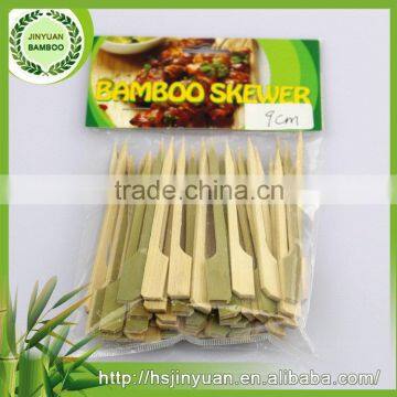 2016 Cheaper fast delivery hotsell natural bamboo paddle skewer
