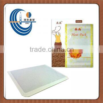 OEM ODM Factory Body Warmer Muscle Pain Relief Heat Patch