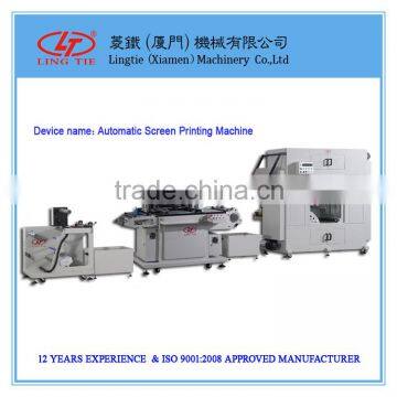 Roll to roll silk screen printing machine