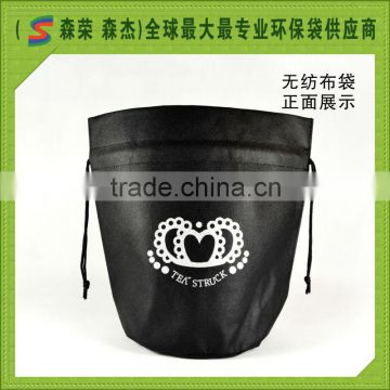 PP non woven Drawstring gift bag packing bag