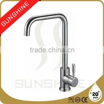 SSNA003 Stainless Steel Single Lever Kitchen Faucet Manufacturers