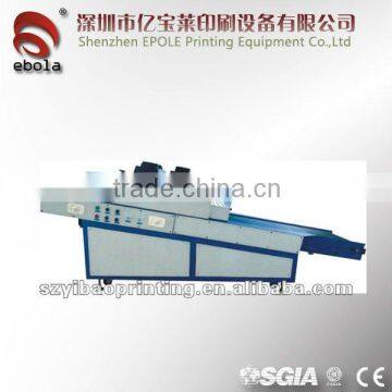 UV ink Curing Machine