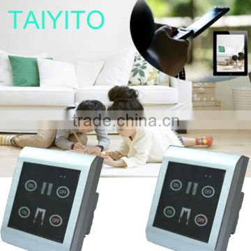 Taiyito video door phone smart home automation system,android home automation