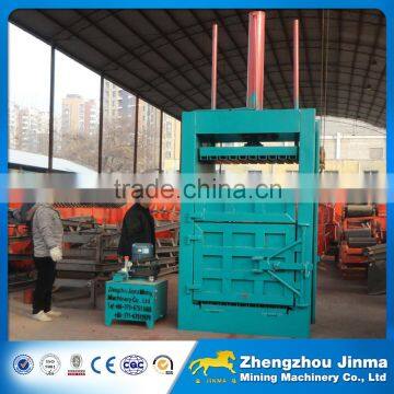 Hydraulic waste paper cardboard baling machine                        
                                                Quality Choice
                                                    Most Popular