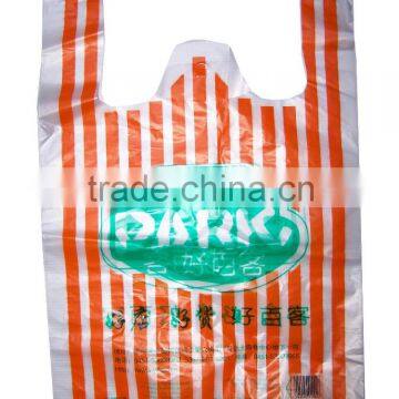 The Best Quality and New Style Vest Carrier HDPE /LDPE Printed Plastic Bags for Shoes