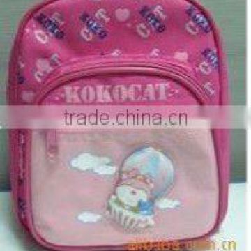 Fancy children school bag