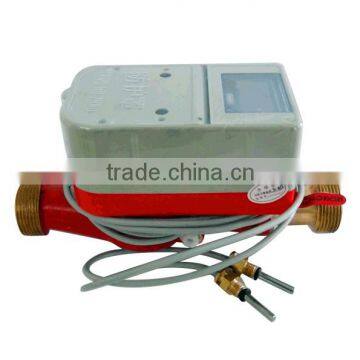 Gaoxiang flow meter,Rf card smart heat meter (valve control)