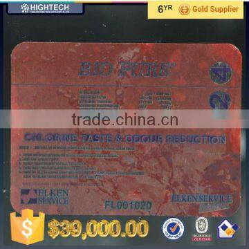 Custom Design Color Changing Red Label Printing photo-2