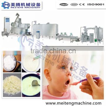 Nutrition Powder/baby Rice Powder Machinery/Processing Line