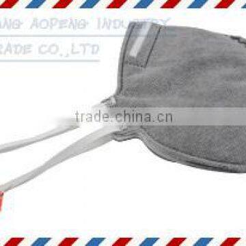 FFP1 high breathbility surgical pm 2.5 face mask AP-83002