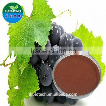 Pure Natural High Quality Grape Seed Extract, Grape Seed Extract Powder, Organic Grape Seed Extract