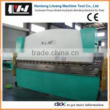 cnc steel bending machine