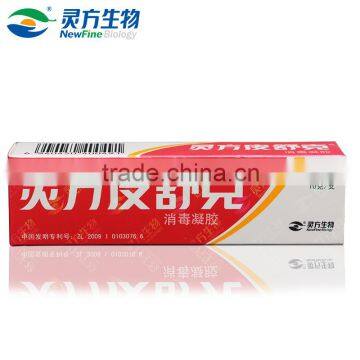 NewFine Dematitis Eczema Itchy Skin Treatment Sterilizing Gel photo-2