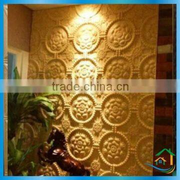 Art textured carved decorative panel