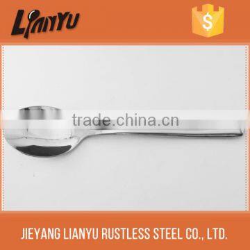 New 18/10 Stainless Steel Serving Spoon