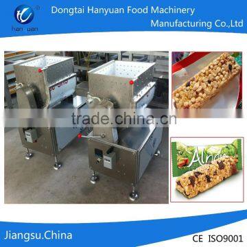 puffed rice candy mixing machine,grain bar mixing machine,cereal bar mixing machine