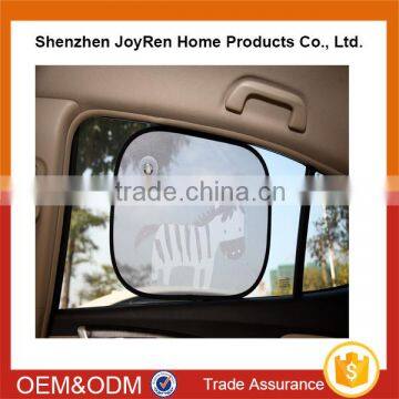 Promotional Foldable Popular Cute Car Visor Sunshade,Car Sunshade,Car Sun Shade