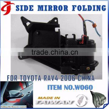 High Quality CAR MIRROR COVER ASSEMBLY FOLDING MOTOR FOR TOYOTA RAV4