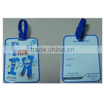 PVC Name card cover, can be customized