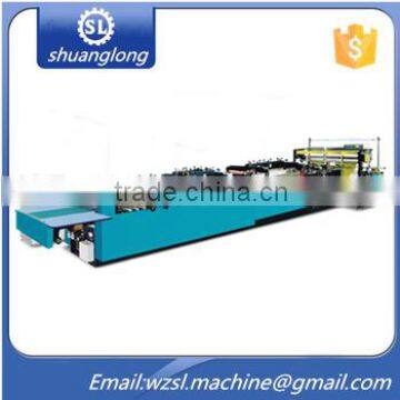 SHUANGLONG SLZD-400B Three Side Sealing Bag Making Machine/Central Sealing Bag Making Machine /Center Seal Bag Making Machine