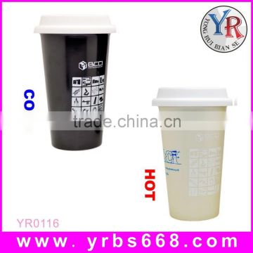 Strengthen porcelain, double wall V-shape ceramic mug