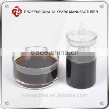 Fluoroprotein Foam Concentrate photo-3