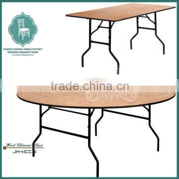 Durable Round Table for event reception