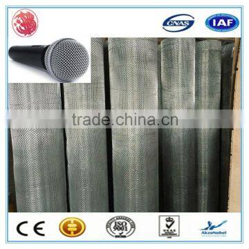 Ishibashi plain weave and multi-purpose stainless steel wire mesh woven