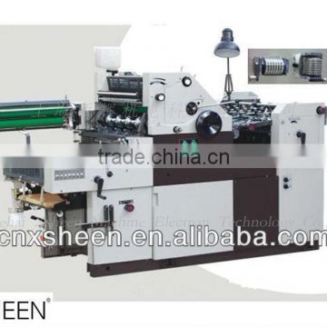 used single color offset printing machine,used single color offset printing machine from china