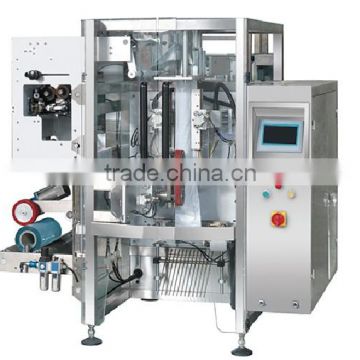 vertical automatic low price small tea packing machine