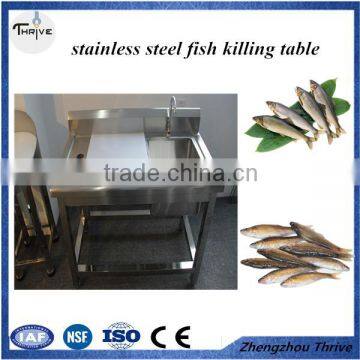 Hotel restaurant use stainless steel fish killing table/plate