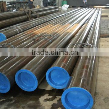 hot finished seamless steel tube