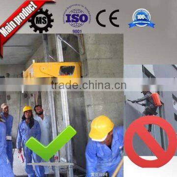 Low Consumption Adhesive Plaster Wiping Tools From China photo-5