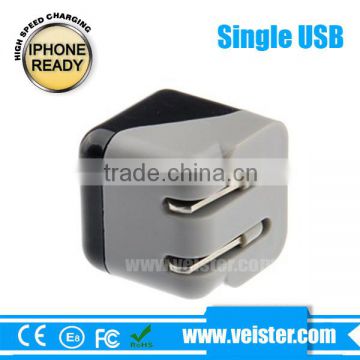 Factory price 5v 1a Double-Color Folding USB AC Home Wall Charger for Samsung Apple iPhone (US Plug)