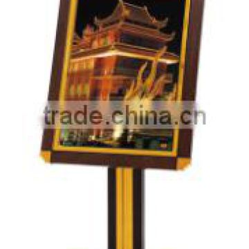 Elegant design hotel lobby sign stand/stainless steel standing poster