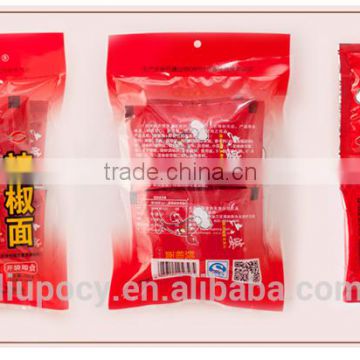 china chill powder condiment with QS