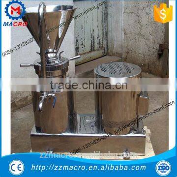 Pepper Paste Machine photo-2