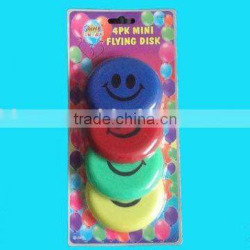 Mini Plastic Smile Face flying toy