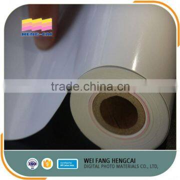 Waterptoof Ink Jet Photo Paper photo-2