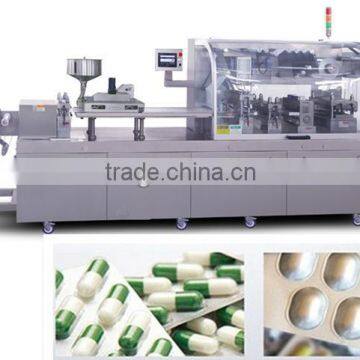 DPP-260H High Speed Blister Packing Machine