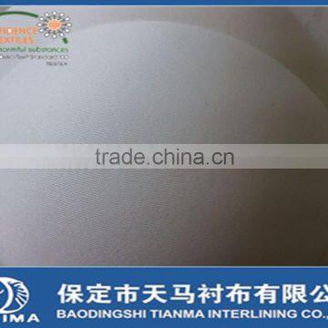 Customer Make to Order High Quality / Bra Pads/ Underwear Accessories Bra Cup photo-2