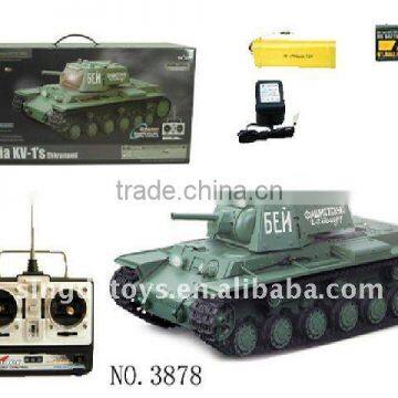 Radio Control Tank,HengLong tanks3878