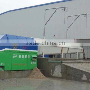 Sewage recycling system and Concrete reclaimer for concrete batching plant