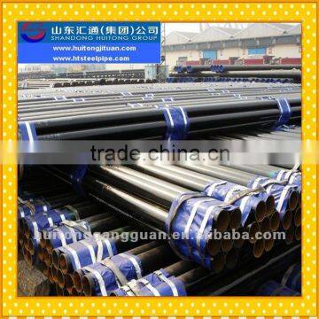 1/2" to 24" Hot Rolled And Cold Drawn Seamless API 5L Gr X53 Line Pipe