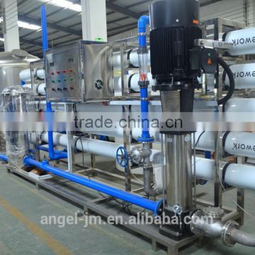 25000L/H Industrial Reverse Osmosis Water Treatment Plant