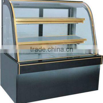 commercial cake display freezer