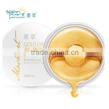 FANCY Hot sale collagen and crystal popular hot sales gold eye mask