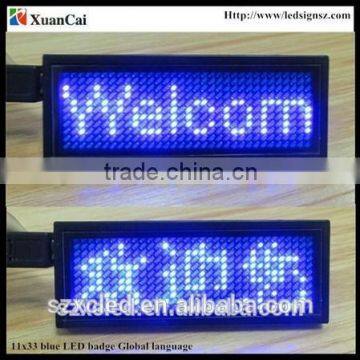 Factory price 7. 8'' x 3'' Blue 1238 Programmable LED scrolling message Badge