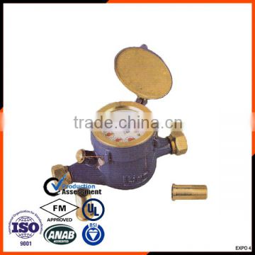 Rotary-vane Dry-dial Single-jet Water meter